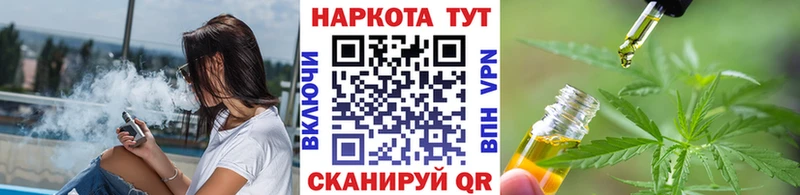 Купить закладку Тында СОЛЬ  КОКАИН  MDMA  Амфетамин  МАРИХУАНА  Мефедрон 