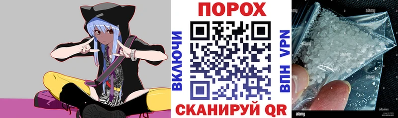 Амфетамин Premium  Тында 