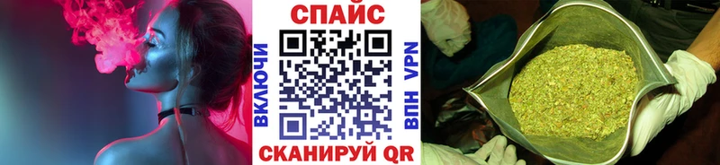 Бутират 99%  blacksprut рабочий сайт  Тында 