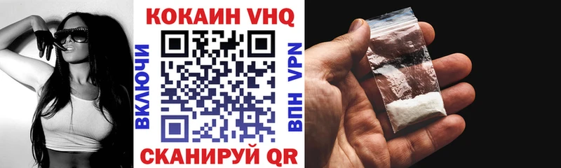 mega онион  Тында  КОКАИН Боливия 