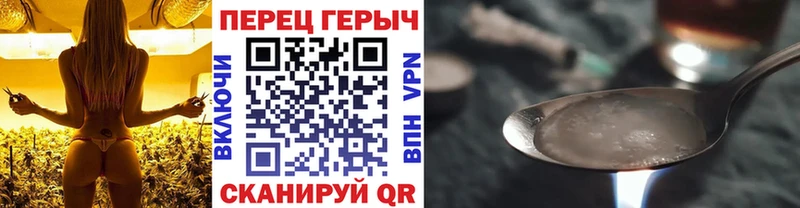 ГЕРОИН Афган  где купить наркоту  Тында 