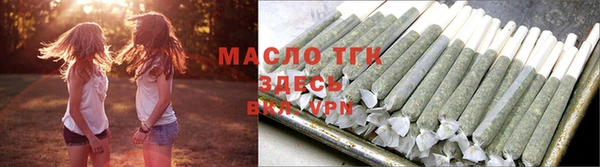 mix Козельск