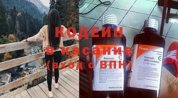 mix Козельск