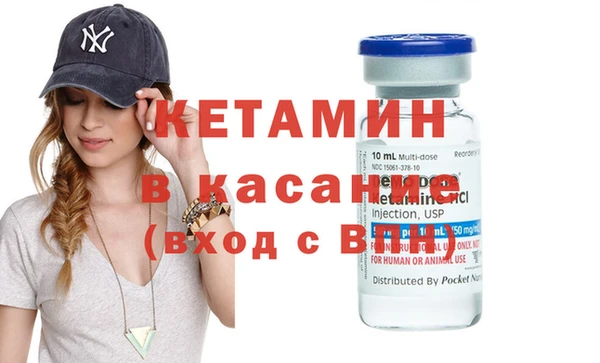 mix Козельск