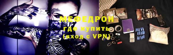дмт Кодинск