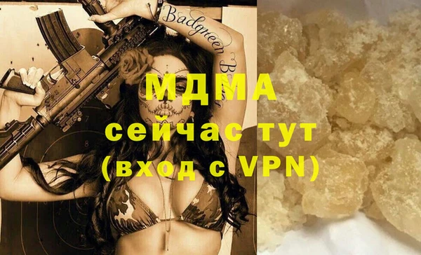 mix Козельск