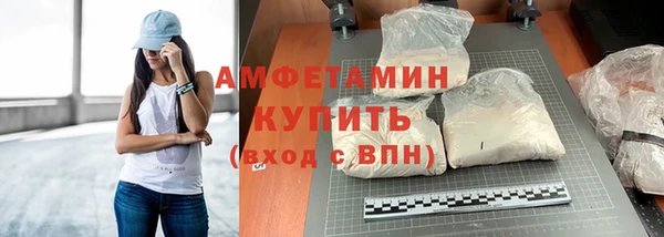 дмт Кодинск