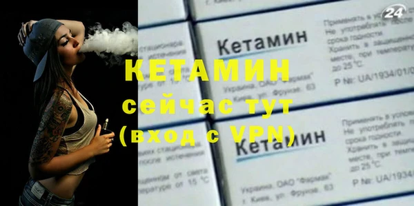 дмт Кодинск