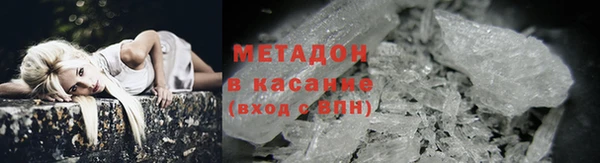 mix Козельск