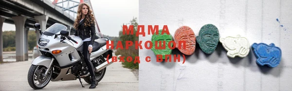 mix Козельск