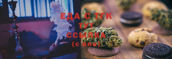 дмт Кодинск