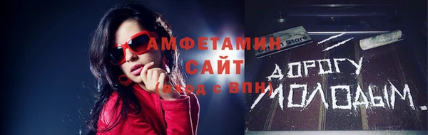 дмт Кодинск