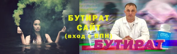 дмт Кодинск