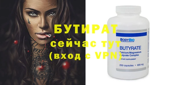 mix Козельск