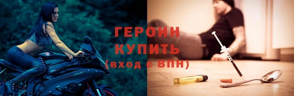 дмт Кодинск