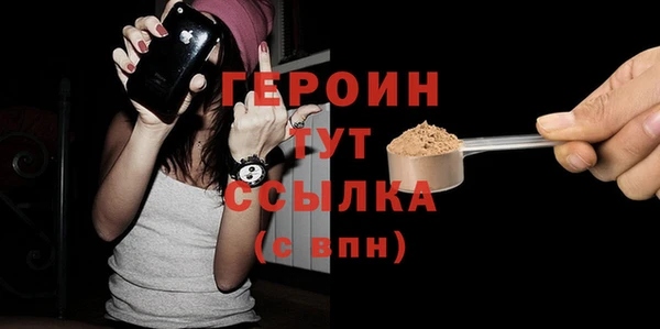дмт Кодинск
