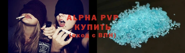 дмт Кодинск