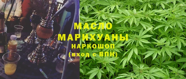 метамфетамин Козловка