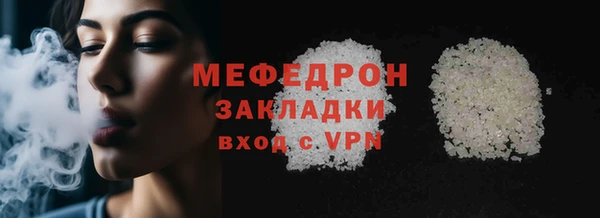 mix Козельск