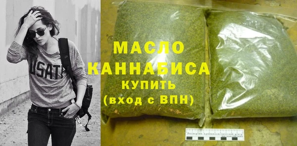 дмт Кодинск