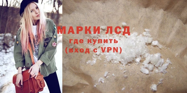 дмт Кодинск