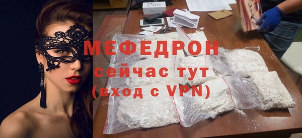 mix Козельск