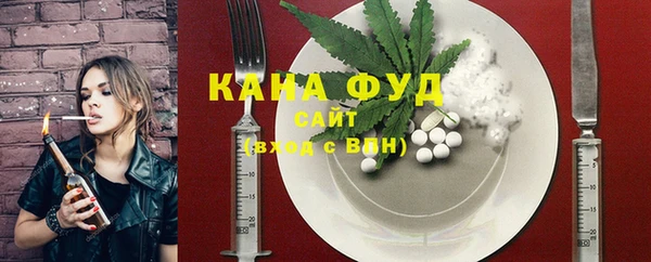 mix Козельск