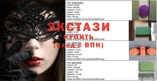 mix Козельск