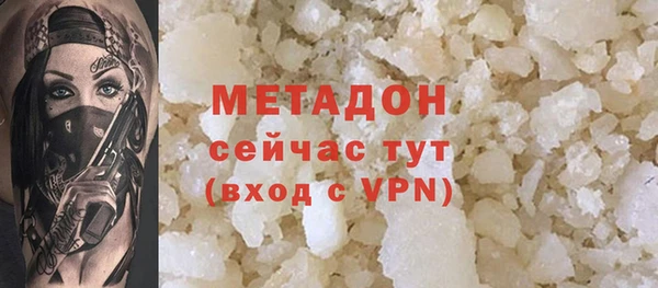 mix Козельск