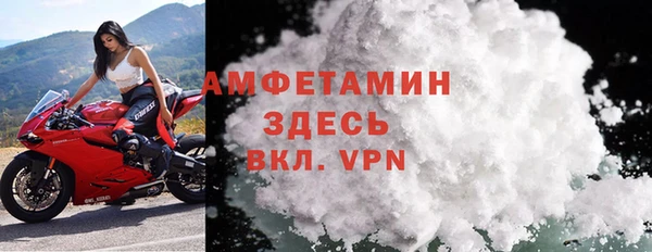 mix Козельск