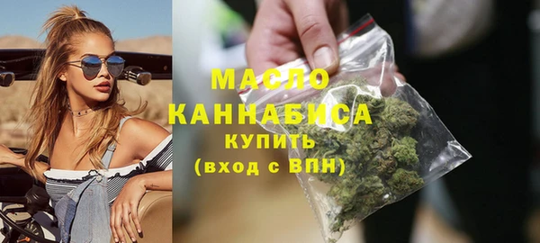 дмт Кодинск