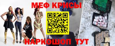 а пвп мука Малоярославец