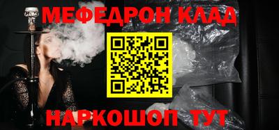 а пвп мука Малоярославец