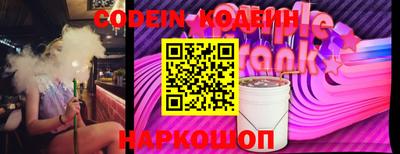 прущая мука Мариинск