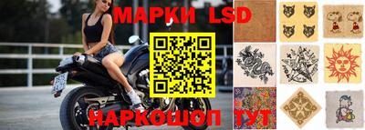 а пвп мука Малоярославец
