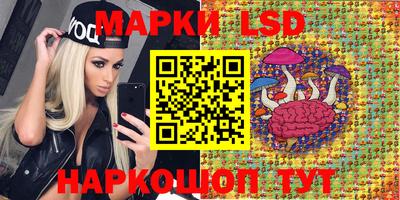 а пвп мука Малоярославец