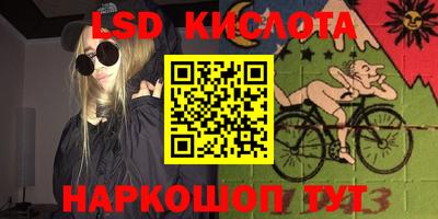 а пвп мука Малоярославец