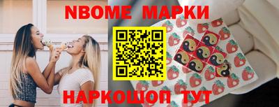 прущая мука Мариинск