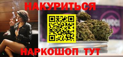 спиды Малгобек
