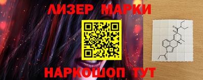 спиды Малгобек
