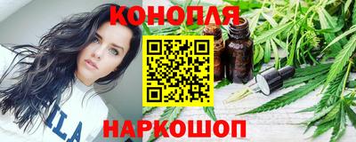 прущая мука Мариинск