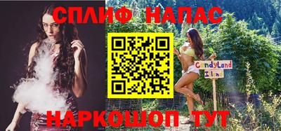 а пвп мука Малоярославец