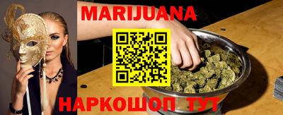 спиды Малгобек