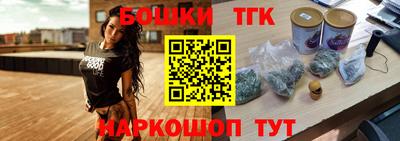 прущая мука Мариинск