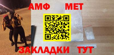 а пвп мука Малоярославец