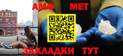 а пвп мука Малоярославец
