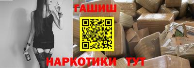 а пвп мука Малоярославец