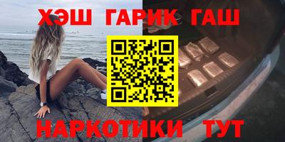 спиды Малгобек