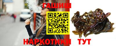 а пвп мука Малоярославец