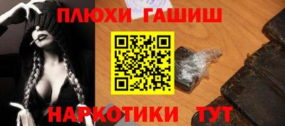 прущая мука Мариинск
